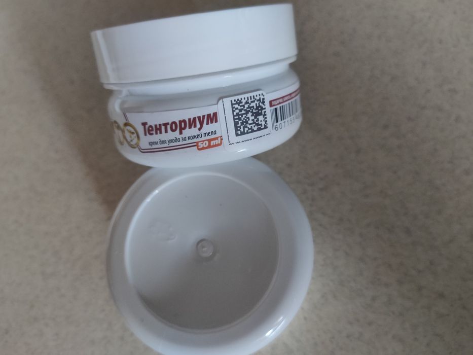 Крем Тенториум 30 мл