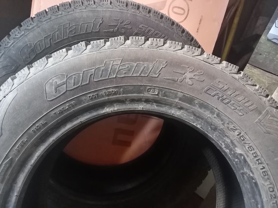 Продаю покрышки.