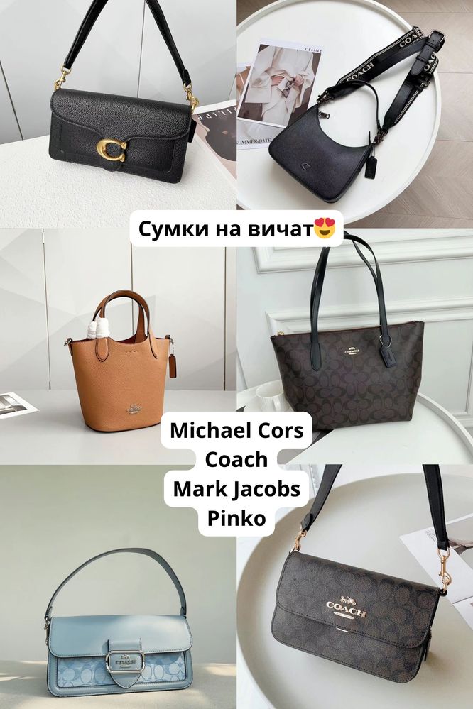 База поставщиков wechat, обучение wechat + alipay