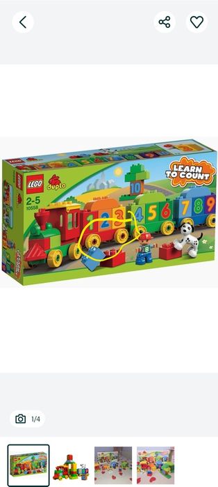 LEGO Duplo Влакче с цифри 10558