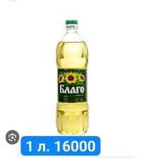 Продается подсолнечное рафинированное масло производство Россия Благо