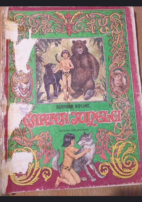 Cartea junglei - Rudyard Kipling - Editura Ion Creangă, 1986