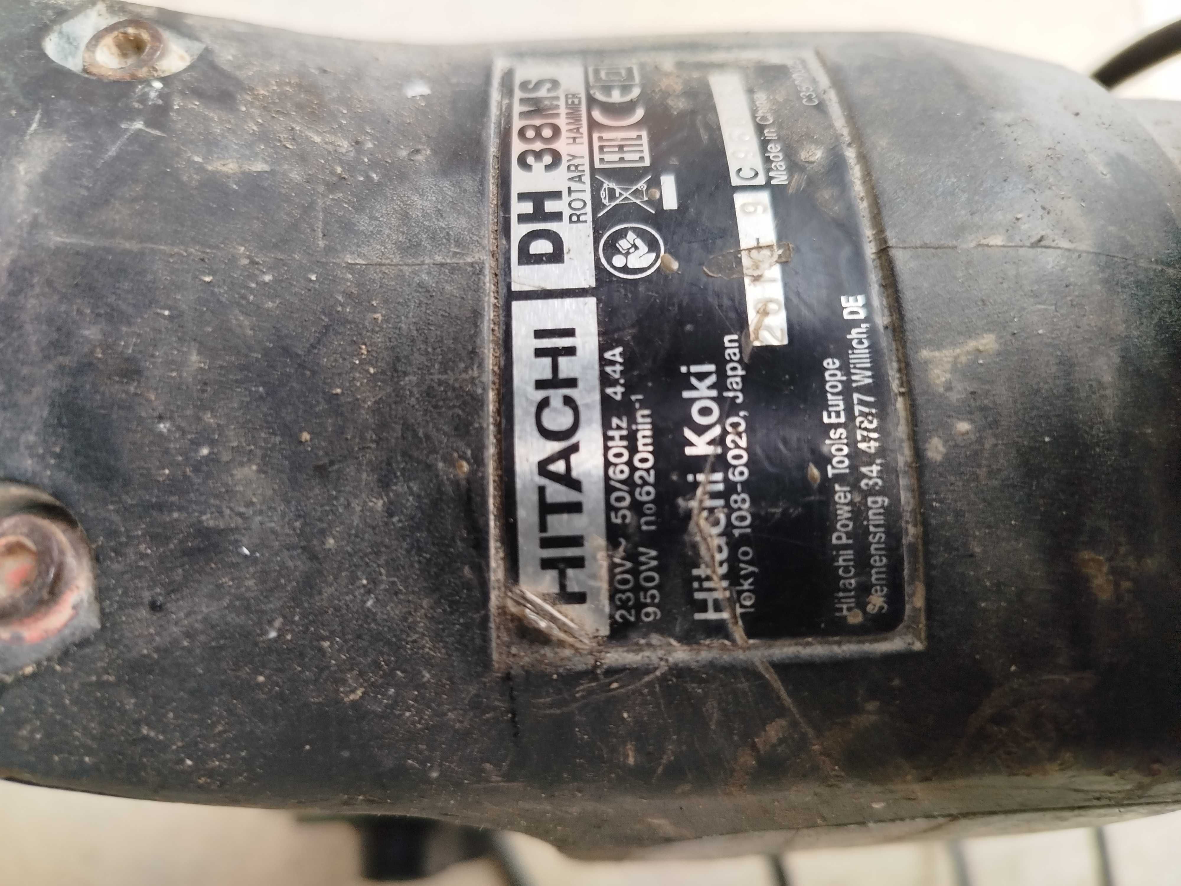 Къртач Хитачи HITACHI - за ремонт