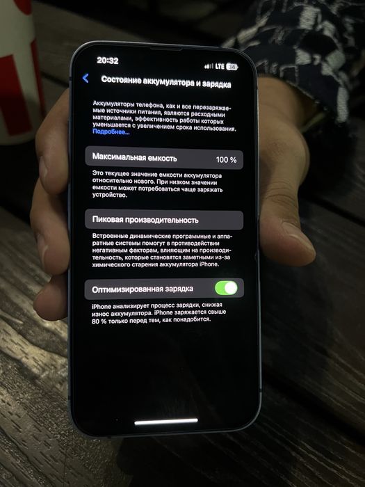 Iphone 13 128g rangi ko’k