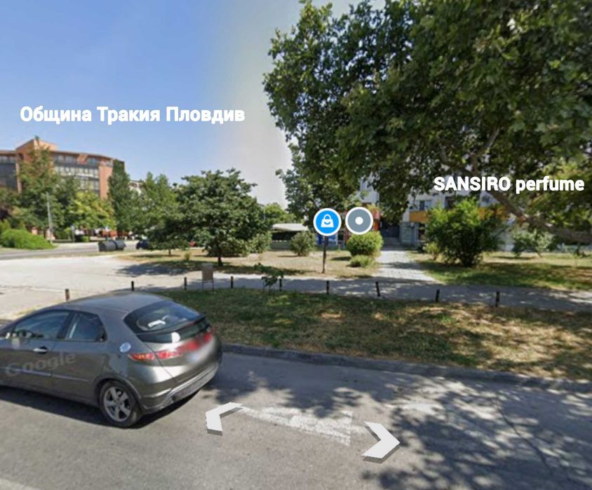 Парфюми Сансиро Пловдив