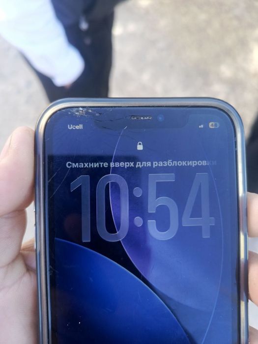 Iphone 11 aybi yuq