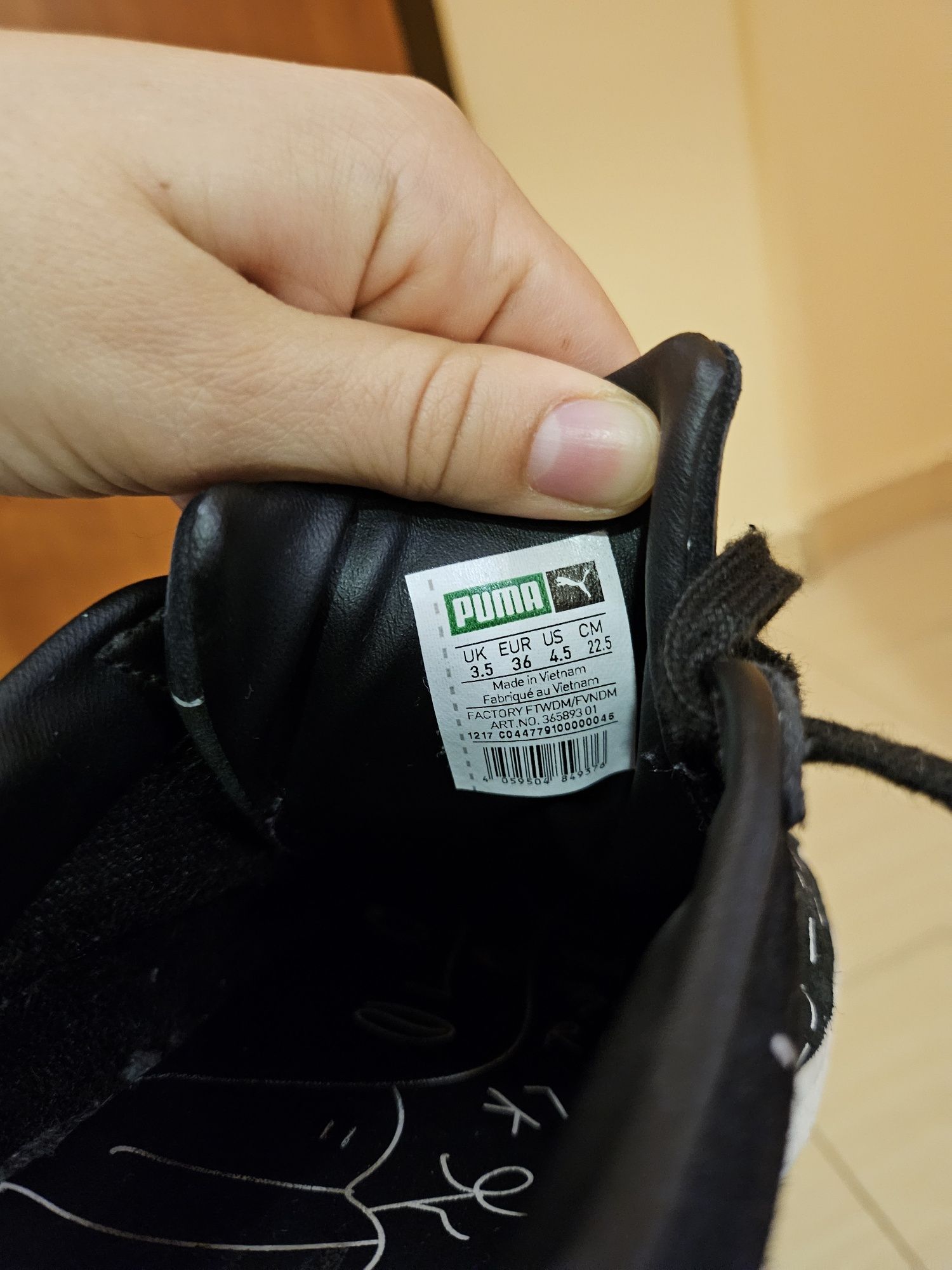 Puma Suede Черни кецове