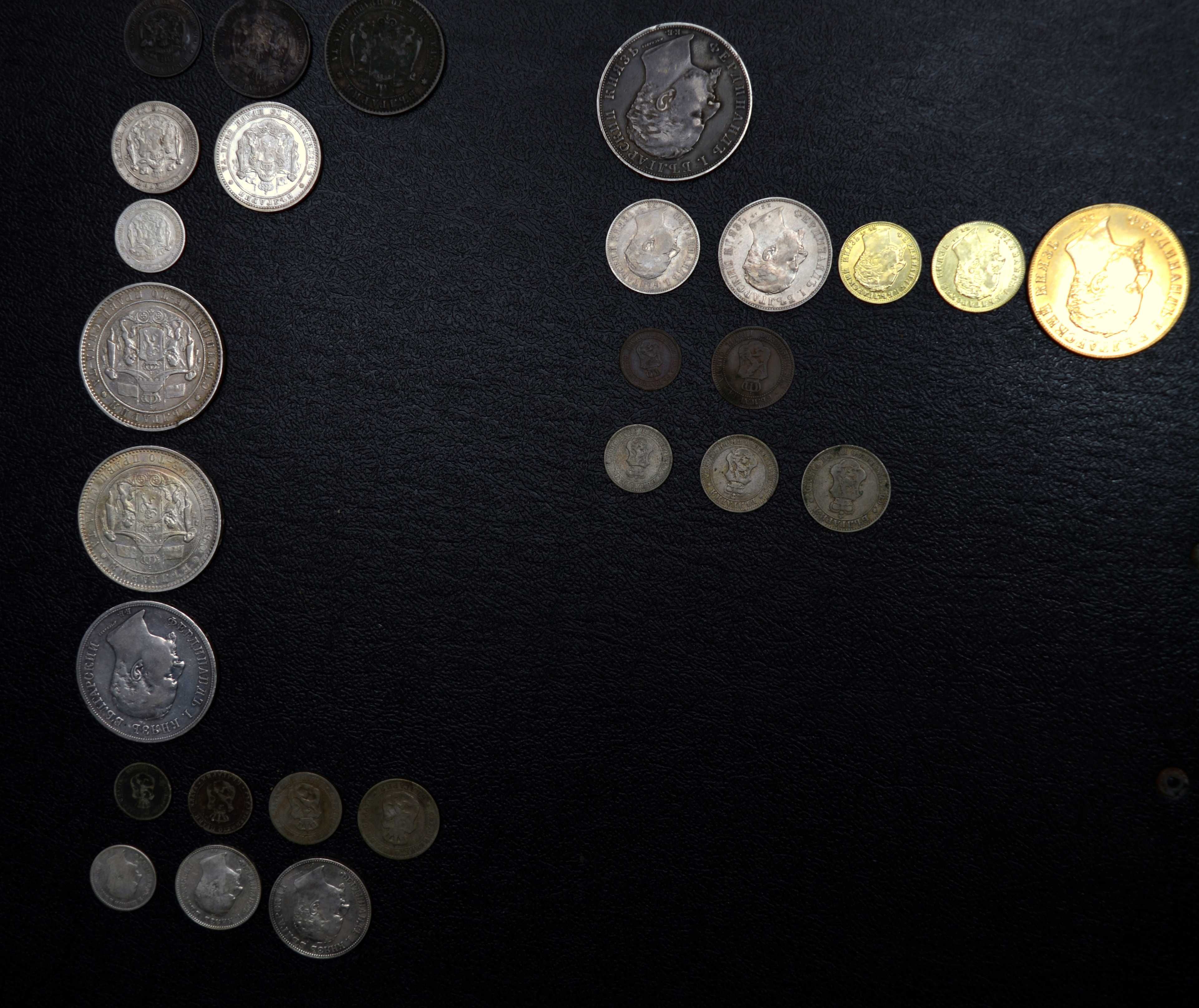 Колекция от Княжески и Царски монети