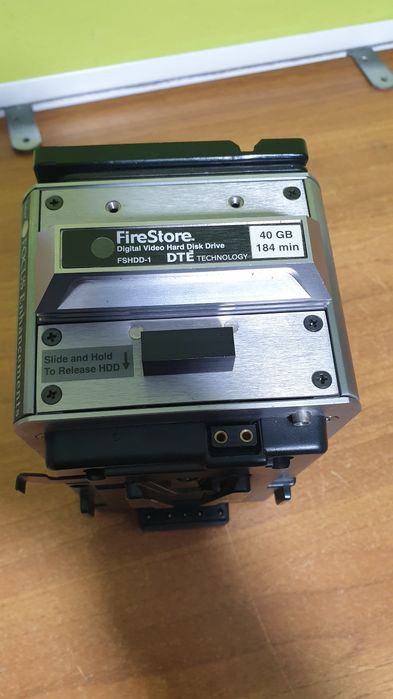 Înregistrator de disc focus enhancements fire store
