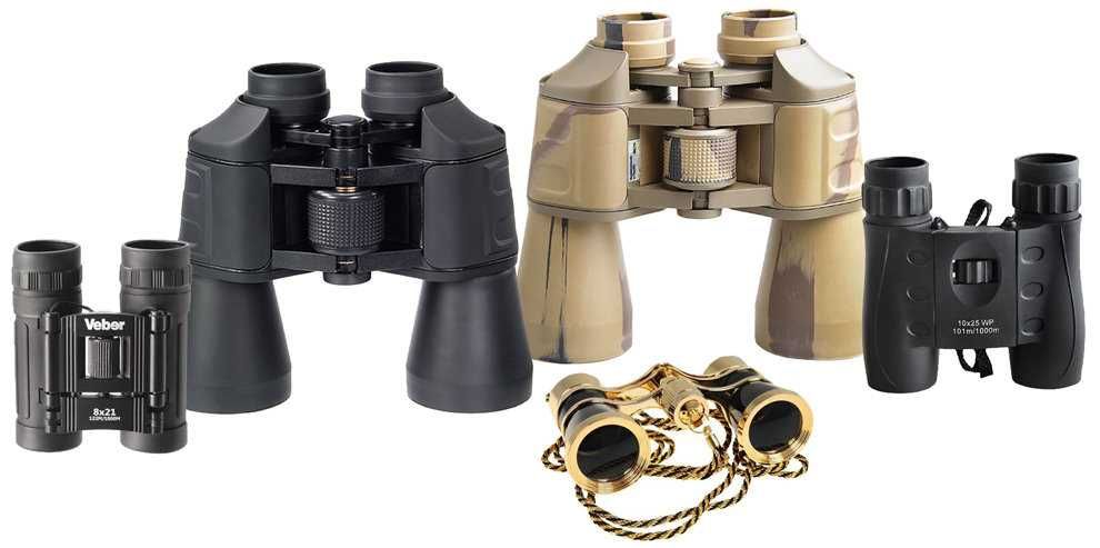 Бинокли качественные от 26 400 тг