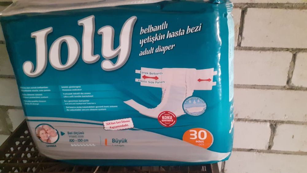 Памперсы для взрослых