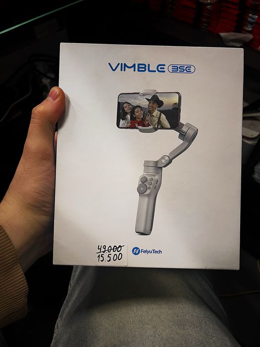 FeiyuTech Vimble 3SE