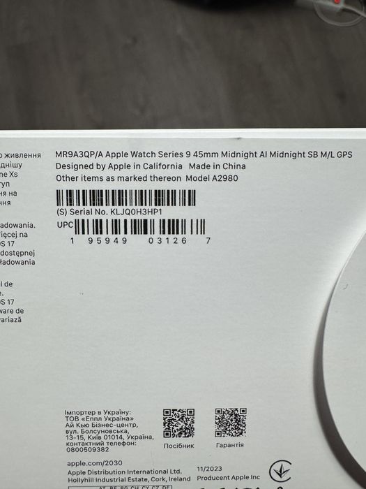 Vand apple watch 9 64gb 45mm