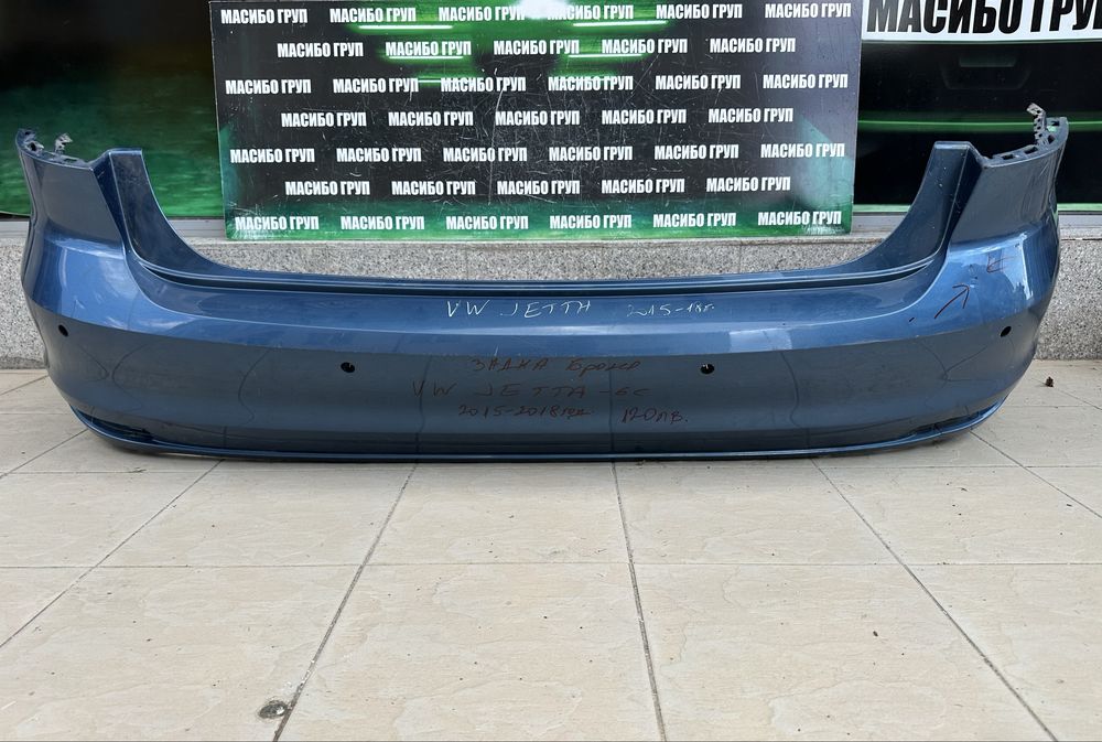 Броня задна брони за Фолксваген Джета Vw Jetta 6C