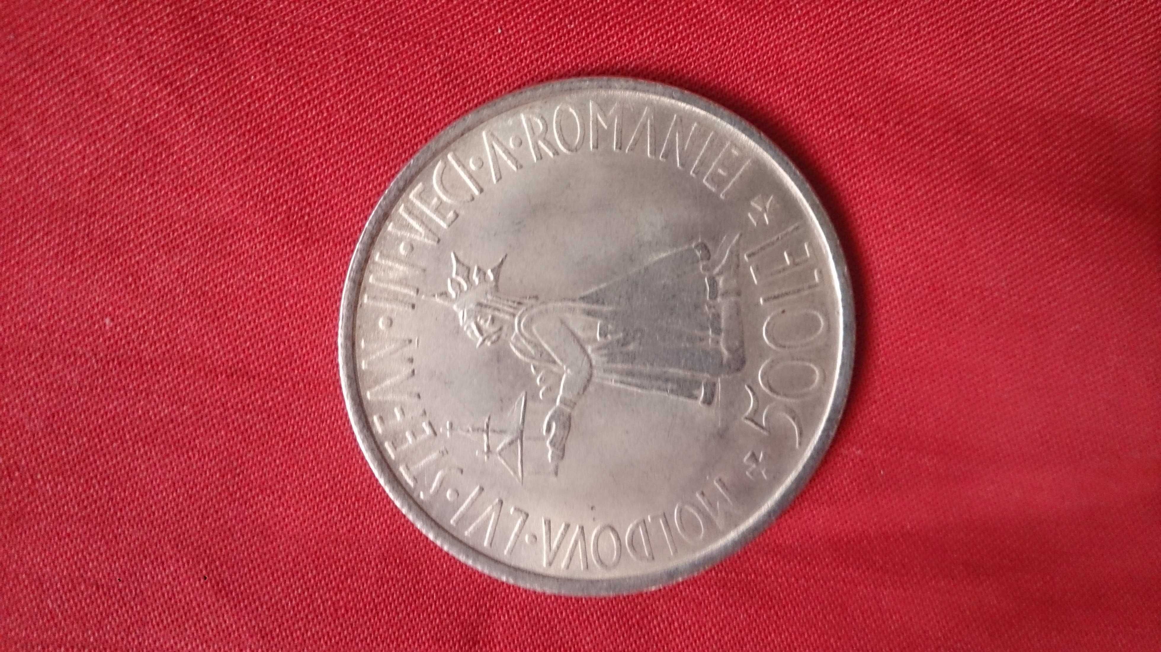 Moneda de colectie cu regele Mihai 500 Lei 1941 REPLICA