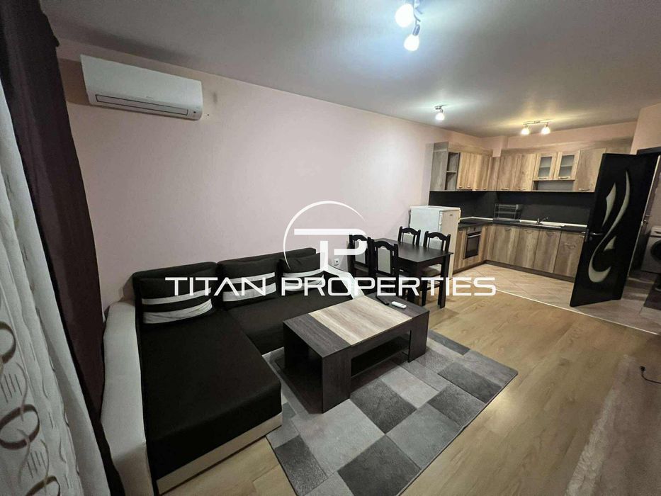 Двустаен апартамент, под наем, Конфуто