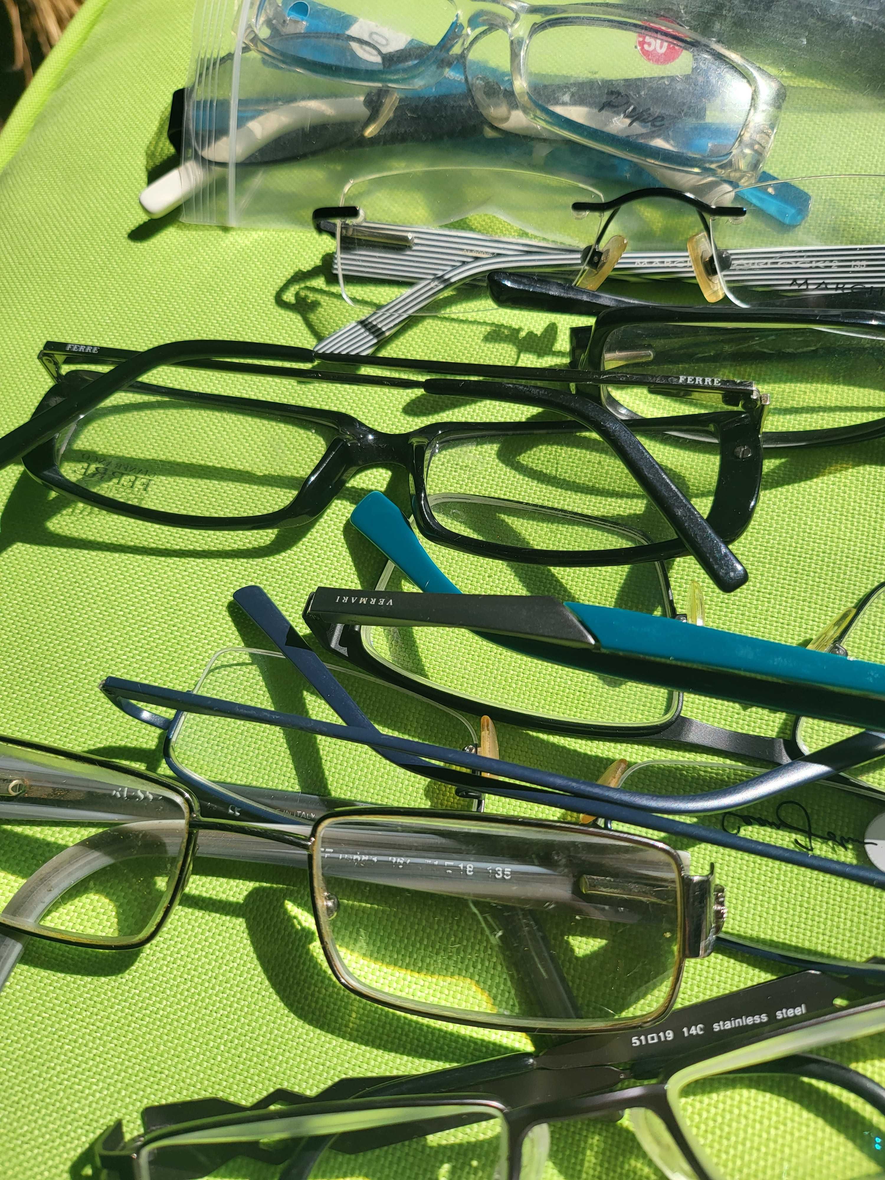 Диоптерни очила маркови