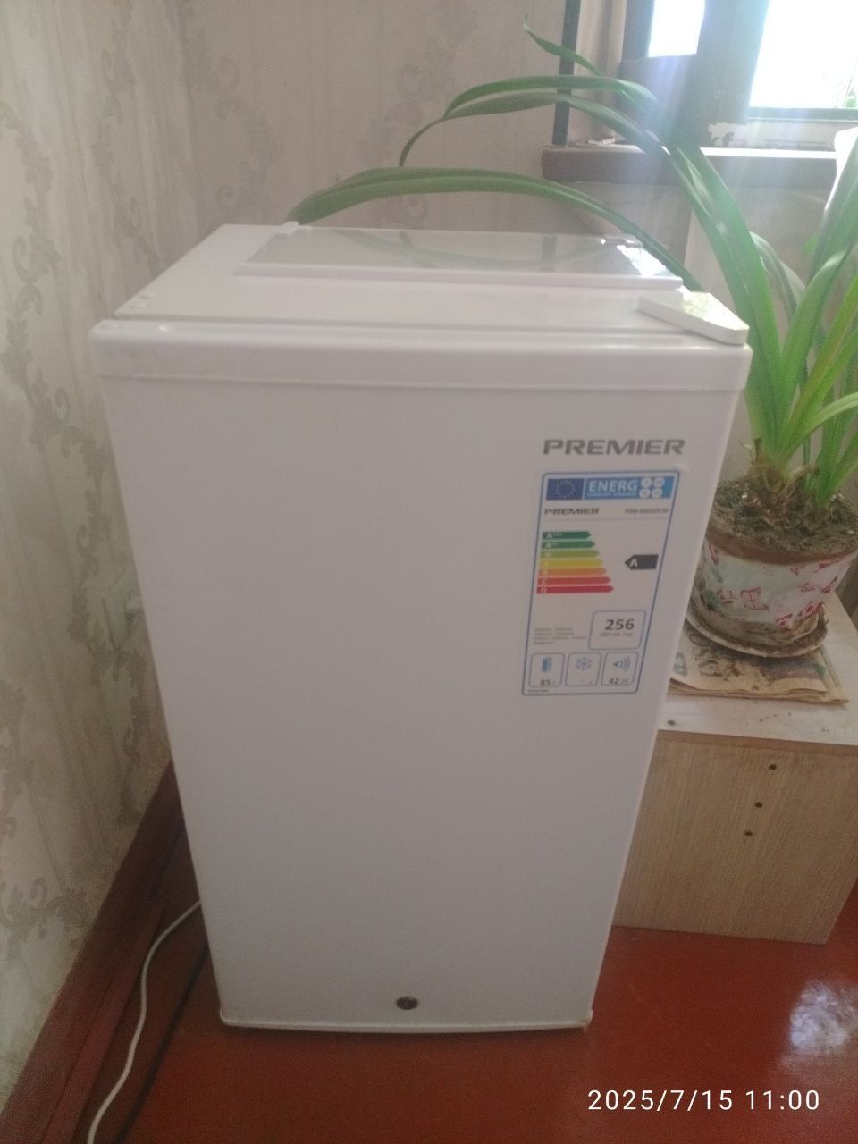 Продается холодильник