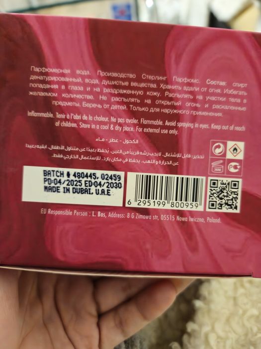 Parfum yum yum armaf