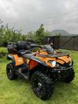 Can-Am Outlander Max 570-650 DPS