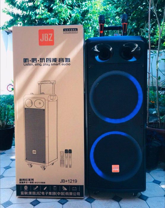 Kalonkalar / калонка