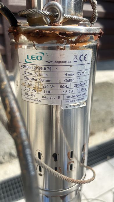 Насос погружной для скважины