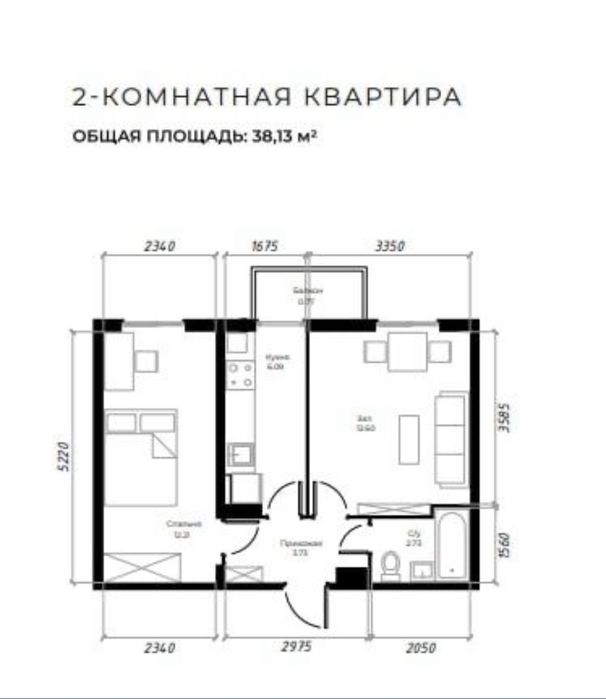 Аренда квартиры в ЖК «Assalom Sohil” от GoldenHouse, на ул.Фаргона йул