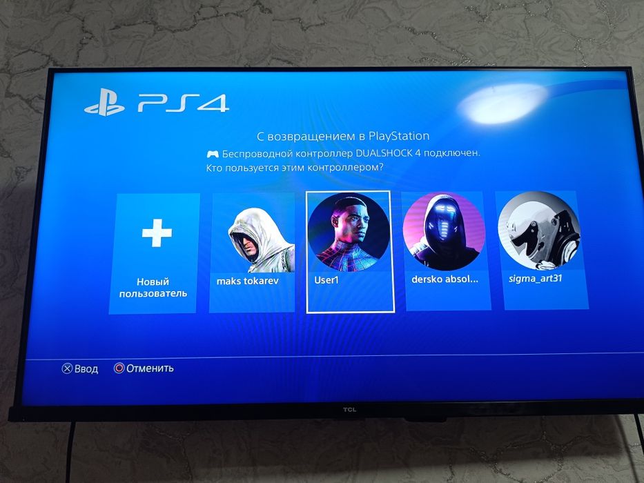 Продаётся пс 4 slim