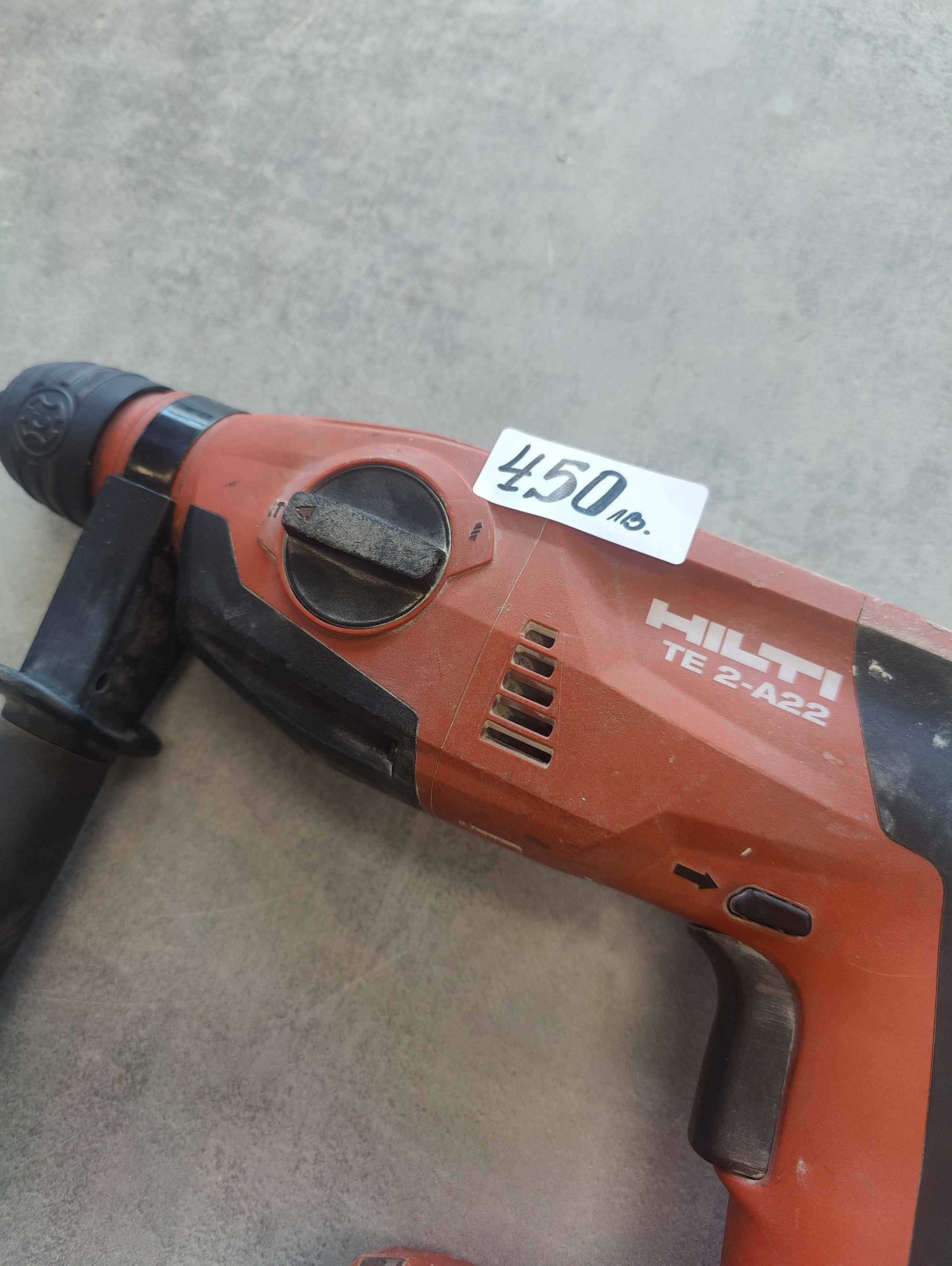 Перфоратор Hilti TE2-A22