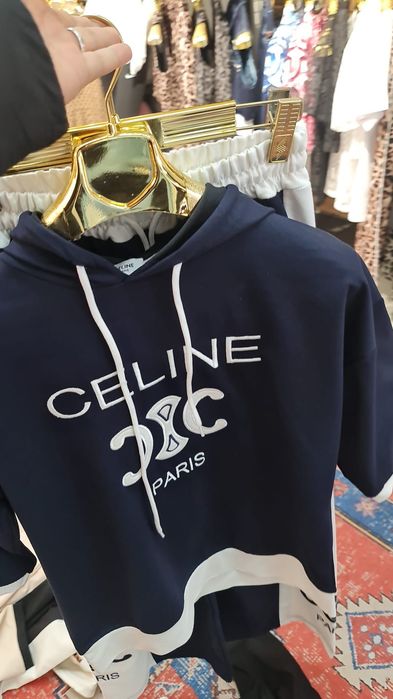 Compleu dama 155 lei