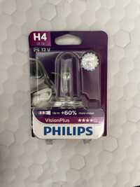 Bec far Philips VisionPlus H4 nou