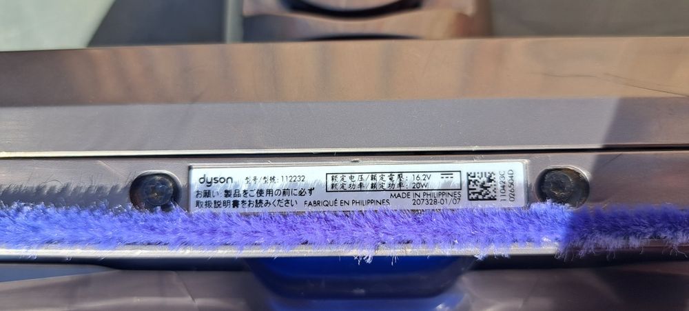 Perie Dyson originala motorizata