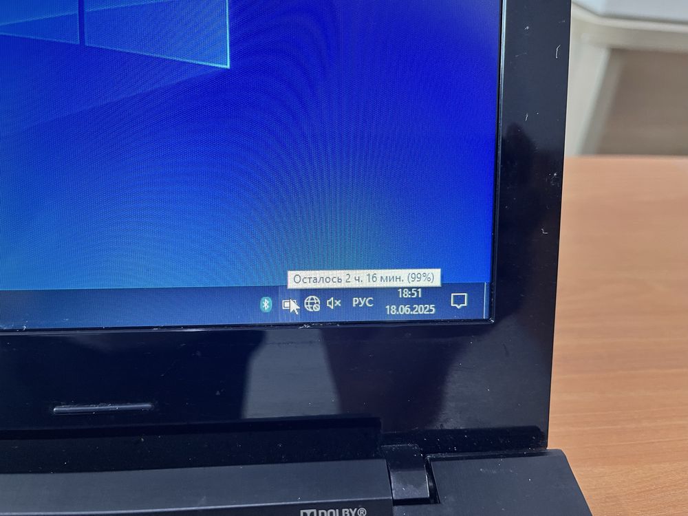 Ноутбук Lenovo B50-30