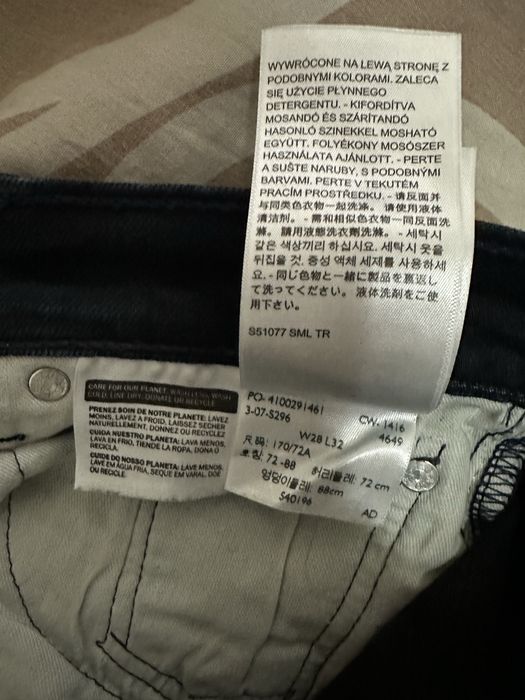 Blugi Levi’s Straight fit W28 x L32