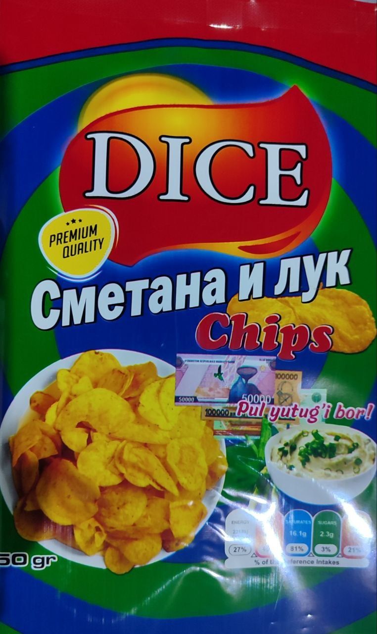 Чипс аппаратлари тўлиқ. Упаковка брендли картошка чепс и/ч цехи