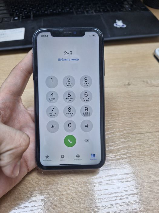 Iphone 11 128 gb