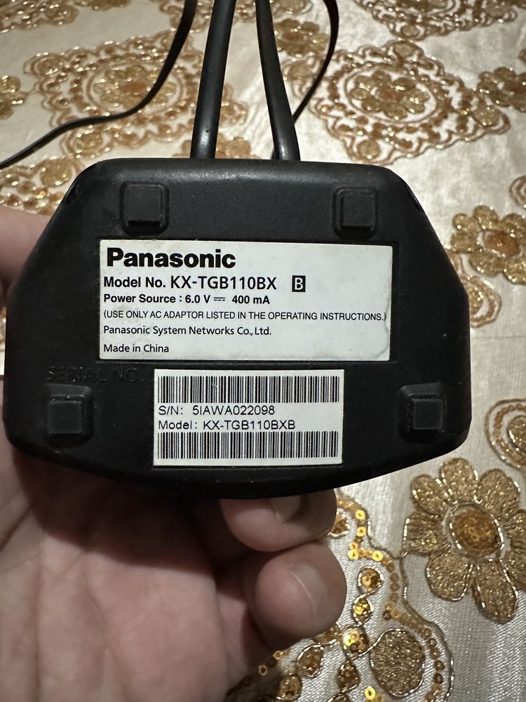 Panasonic Telefon