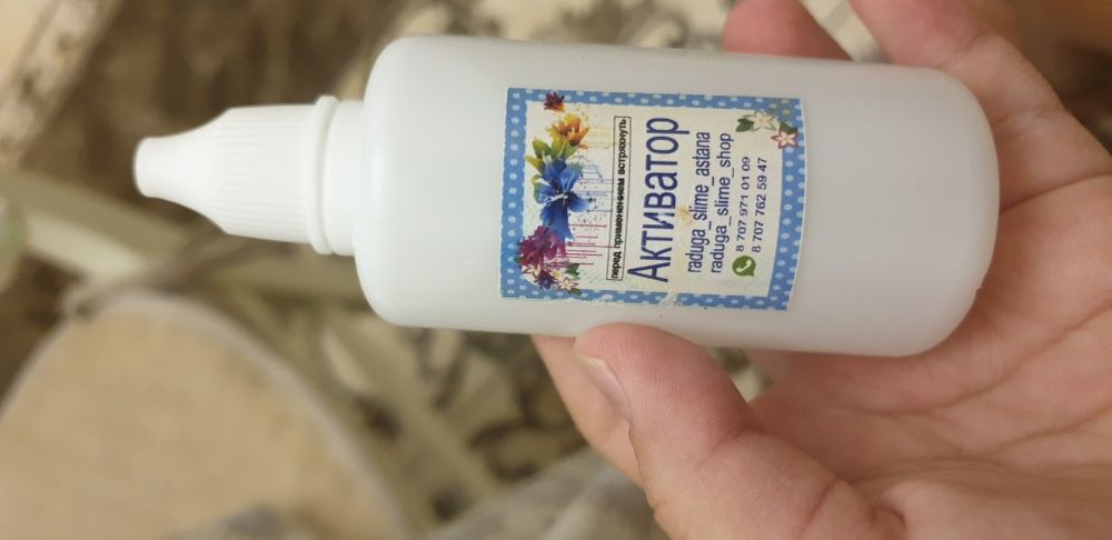 Продам слаймы 400т 500т