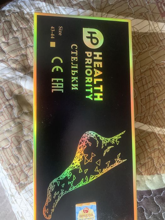 Здоровье со стельками whieda