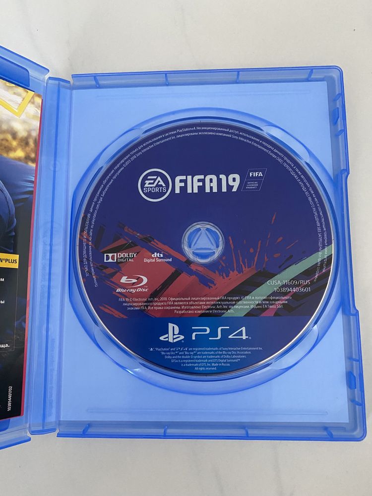 Продам FIFA 19, FIFA 20