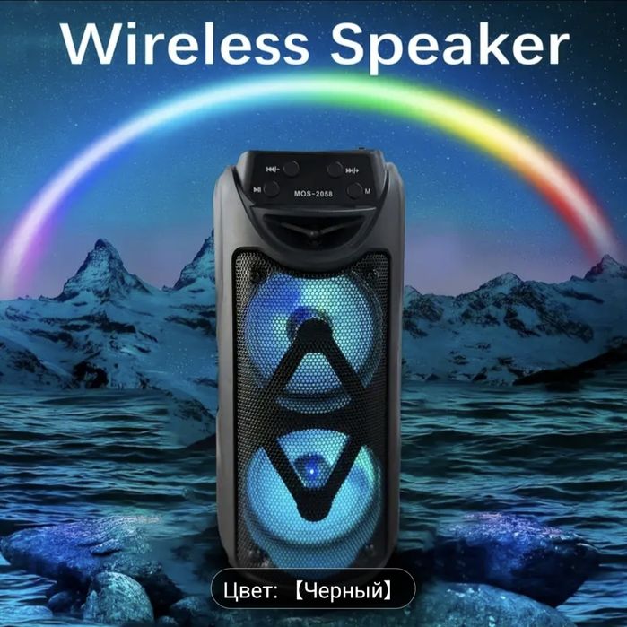 Колонки для телефона