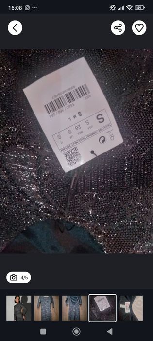 Платье от Zara. Размер S.