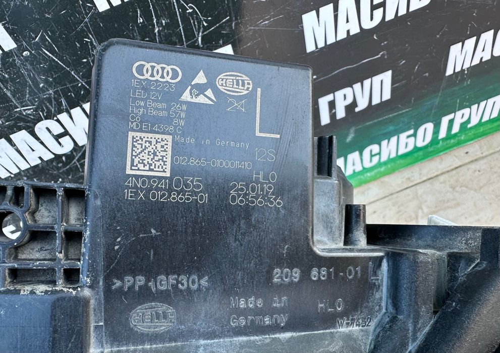 Фарове far Full Led фар за Ауди А8 Audi A8 4N D5