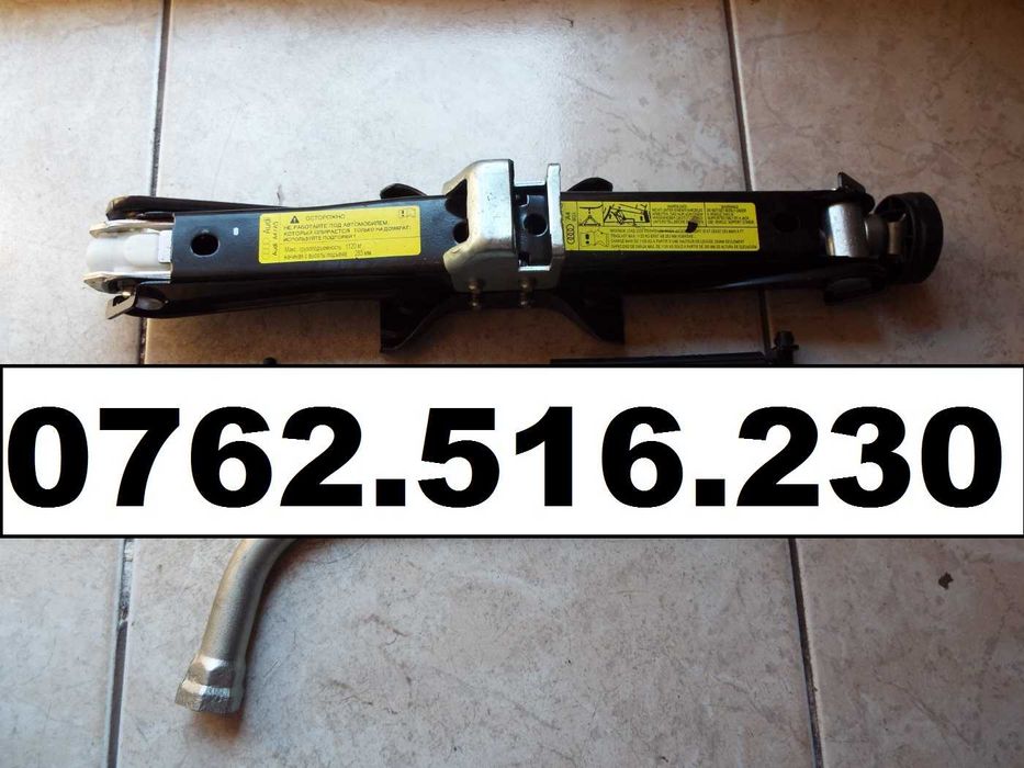 vand  cric si cheie  roti original audi A4b8,b9,A5 pret 200lei