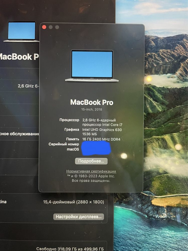 2018 Macbook Pro 15,4 inch Retina display, TouchBar