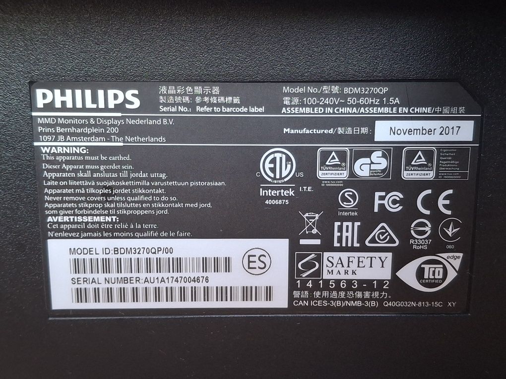 Монитор 32" Philips BDM3270QP