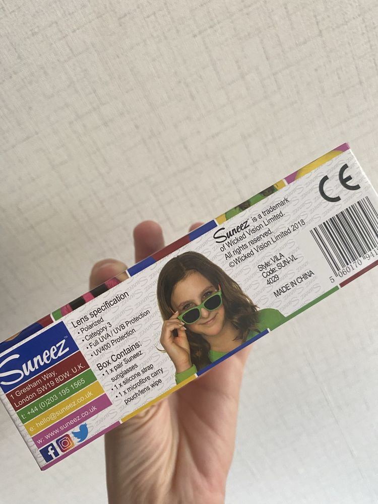Нечупливи слънчеви очила Suneez