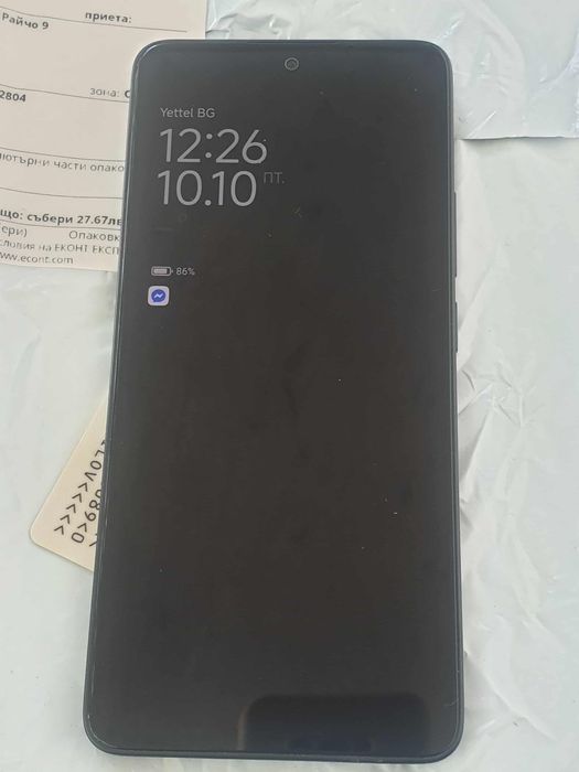 xaiomi redmi note 13