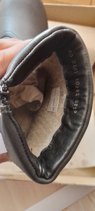 Зимни боти - нови