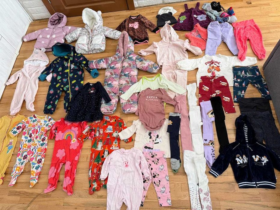 Зимен лот 68/74 - 30+ части Next, Shushulka, HM - 150 лв